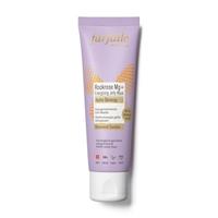 Rockrose Mg+ Jelly Mask 50ml,